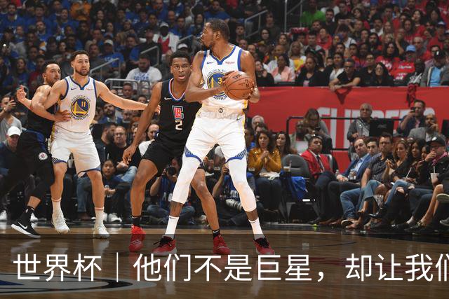 世界杯｜他们不是巨星，却让我们动容——小组赛首轮盘点