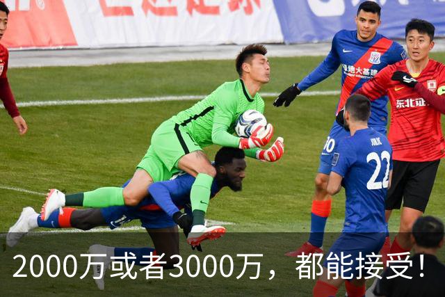2000万或者3000万，都能接受！哈登可不慌，但骑士确实真该慌了
